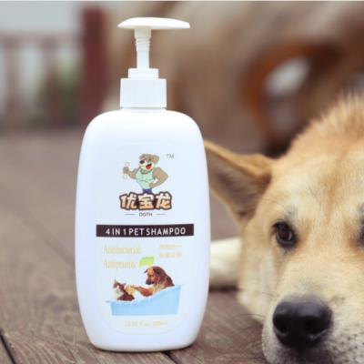 China Viable Private Label Dog Grooming Shampoo Bottle Conditioner Organic Natural Bathing Universal Pet Shampoo Prevent Flea And Tick for sale