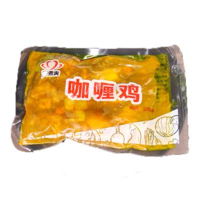 China Factory Wholesale FROZEN Curry Chicken Cooking Bag 11 Adults Freeze Convenient Fast Foods, Delicious Frozen Food Package for sale