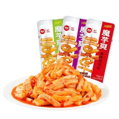 China Wholesale Famous Chinese Konjac Spicy Healthy Snack Products Low Salt Hot And Sour Snacks Weilong Maodu Spicy Strip for sale