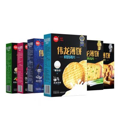 China Natural Weilong Flesh Flavor Crackers Cookies Crackers Healthy Free Time Snacks Meal Replacement Biscuit for sale