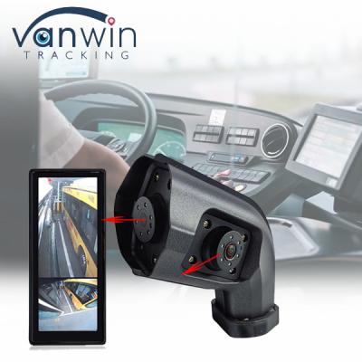 China Waterproof 1080P DVR AHD 12.3 Inch Front Rear Blind Area Car Monitor with Rear View Side View Camera for sale