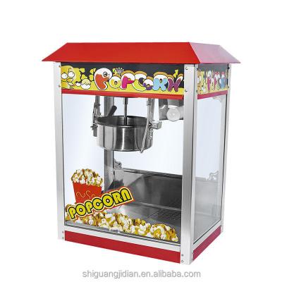 China Snack factory buttered popcorn maker small electric popcorn making machine cheap price electric popcorn machine commercial on sale for sale