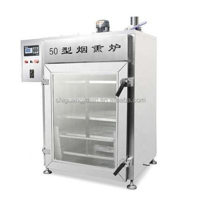 China 304 Stainless Steel Electric Meat Smoker Smoking Oven Meat Food Machine Multifunction Chicken Smoked Turkey Sausage Fish for sale