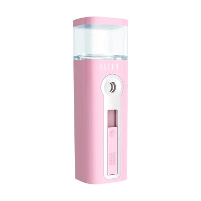 China Portable Nano Skin Ionic Facial Jet Moisturizing Usb Vapor Deep Cleansing Cheap Facial Steamers for sale