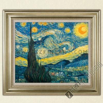 China Impressionist The Starry Night, 100% Handmade Vincent Willem van Gogh Oil Painting Canvas Reproductions for sale