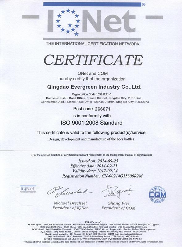 ISO9001 - Qingdao Evergreen Industry Co., Ltd.