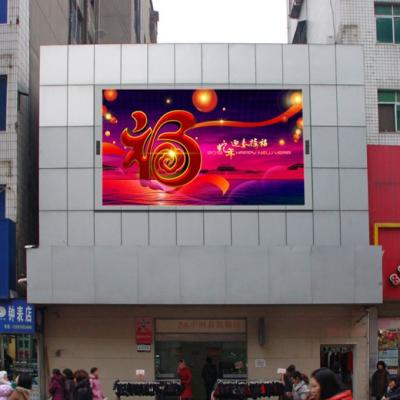 China Customized Wall Type P8 Outdoor Full Color LED Display / Rental Led Billboard DIP246 for sale