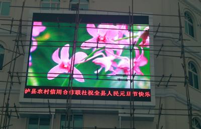 China P12 Outdoor Advertising LED Display for sale