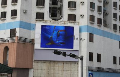 China De lichtgewichtp10 Openlucht Reclame boog LEIDEN het Scherm Echt Pixel, 1280 * 960mm Te koop