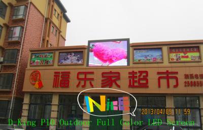 China Real Pixel Flexible LED Screen P10 , 10000/㎡ Pixel Density For Super Market for sale