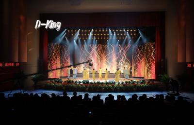 China Flexible Square P12 Stage Background LED Display / Full Color Screen 800 * 600mm for sale