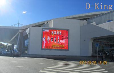 China Commercial Wall mounted P10 LED Screen For KTV Club Building Waterproof for sale