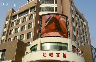 China High Resolution P16 Curved LED Screen For Hotel Guesthouse , Anti-moisture for sale