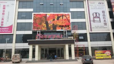 China High Brightness Outdoor P10 Advertising Display Board LED Video Screen for sale