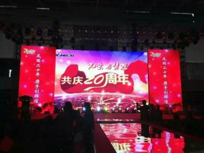 China 1R1G1B Indoor P3 Full Color Led Digital Display Board For Supermarket for sale