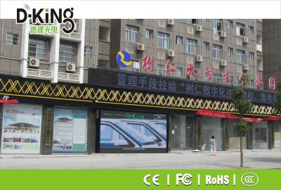 China High Tech P10 Full Color Outdoor Led Display Boards for Advertising Media for sale