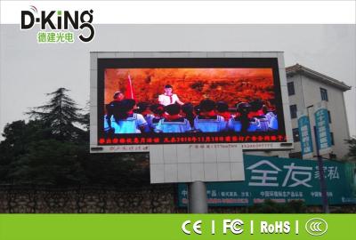 China Commercial Full Color P16 Outdoor Flexible Led Screen for Advertising for sale