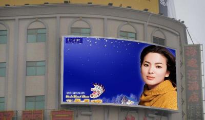 China Flexible Outdoor Advertising LED Display , 3in1 SMD P6 Led Advertising Display for sale