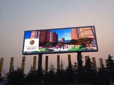 China 1R1G1B 6mm Outdoor Advertising LED Display Static Scanning 192mm × 192mm for sale