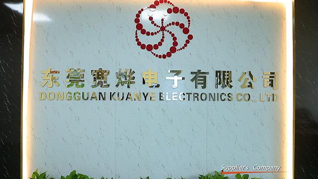 Verified China supplier - Dongguan Kuanye Electronic Co., Ltd.