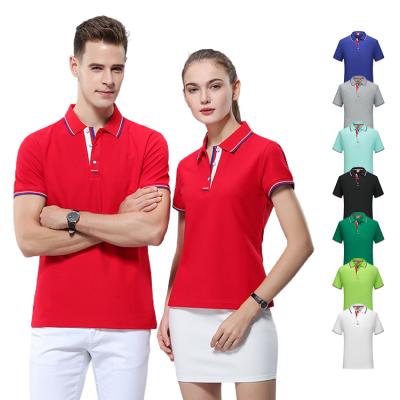 China Breathable Wholesale Fashion Men's Simple Blank Turn Down Polo Shirt for sale