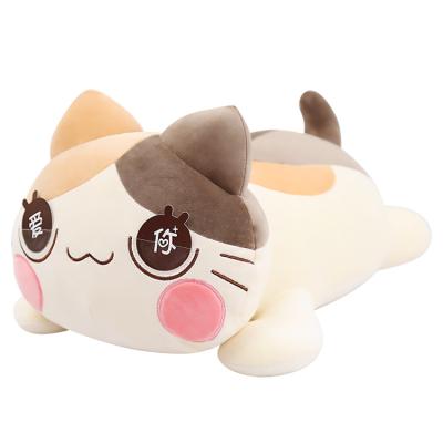 China Lovely Promotion Gift New Style Plush Stuffed Animal Cartoon Cat Toys for sale