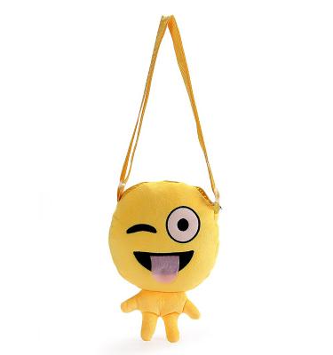 China Funny Cartoon Plush Baby Bag Face Backpack for sale