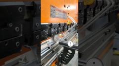 MULTI SEQUENCE SHEET METAL FABRICATION FORMING PROCESS