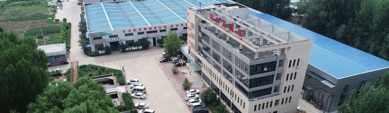 Verified China supplier - Beijing Haiber Technology Development Co., Ltd.