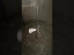 mixing agitator working video