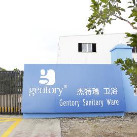 Verified China supplier - Zhejiang Taizhou Gentory Sanitary Ware Technology Co., Ltd.