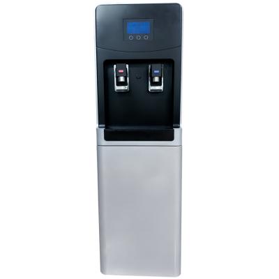 China Hotel 20L/D Atmospheric Water Generator Manufacturer for sale