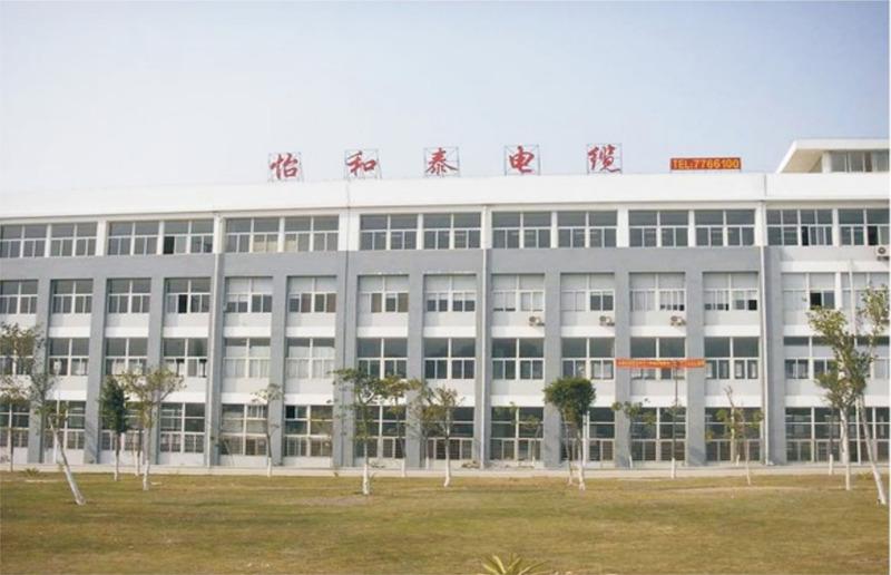 Verified China supplier - Xiamen Yihetai Cable Co., Ltd.