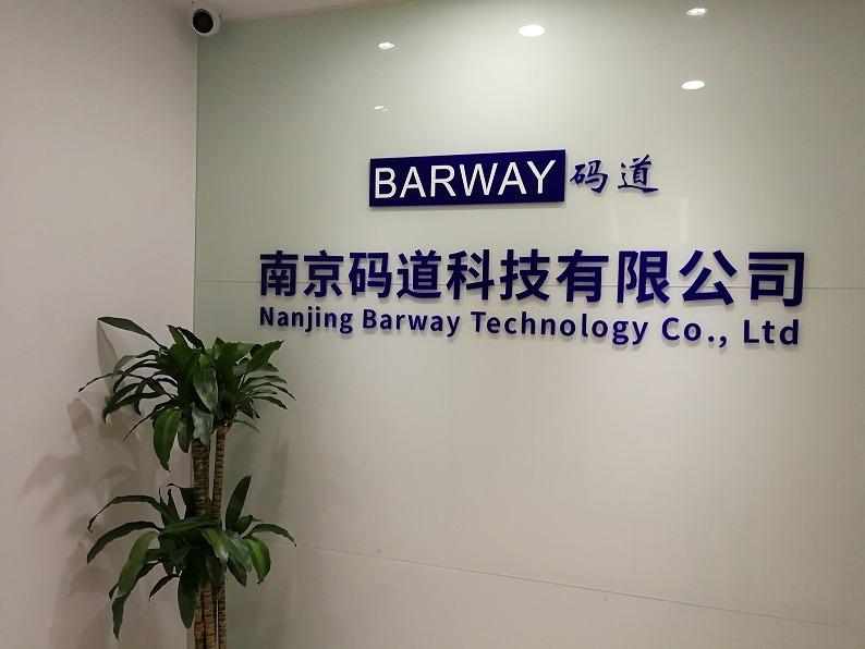 Verified China supplier - Nanjing Barway Technology Co., Ltd.