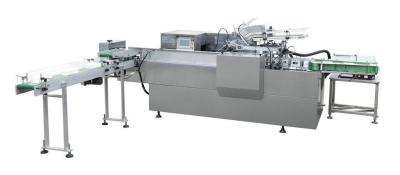 China Máquina automática de embalaje de tejidos faciales V Fold Facial Tissue Paper Packing Machine en venta