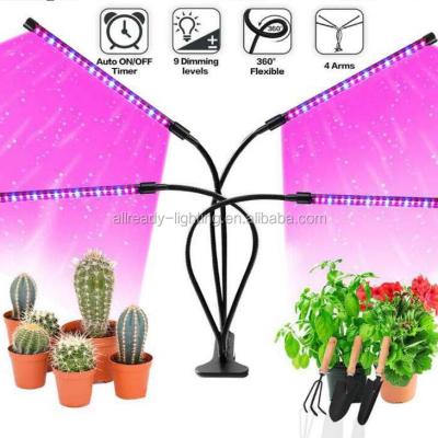 China Seed starting upgraded version and newcomer 80 led heads 80W four led grow light led plant grow light for smart indoor plants led grow light for sale