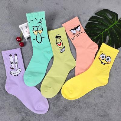 China QUICK DRY Customized Cute Boy Pattern Cartoon Baby Cotton SpongeBob Boy Yellow Stockings for sale