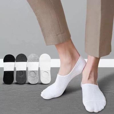 China Wholesale Display Colorful Bamboo Seamless Invisible Loafers QUICK DRY Men's Liner Cotton Invisible Socks Unisex for sale