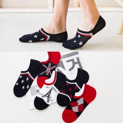 China Cotton Nylon Spandex Solid Color Silicone QUICK DRY Anti-Slip Traceless Customized Socks Hidden Socks For Men And Women for sale