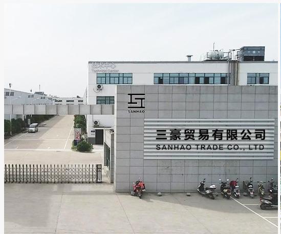 Verified China supplier - Fuzhou Sanhao Trading Co., Ltd.