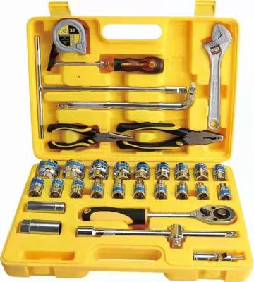 China Auto Repair Piece Auto Repair Kit Ratchet Socket WrenchAuto Repair Set - Selling 32 - Hot Tools Integrated Tools for sale