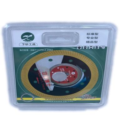 China Cutting Ceramic Tile Hot Selling Multi Circular Stone Granite Stone Artificial Stone Product Long Life Steel Cutting Multi Circular Saw Blade For Marble for sale