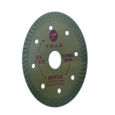 China Cutting Ceramic Tile Hot Selling Stone Marble Artificial Stone Granite And Brick Cutter Convenient And Durable High Quality Marble Cutter Vitrified Gold Saw Blade for sale