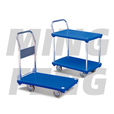 China muti-function mingfeng heavy duty carts hand cart four wheel folding hand truck apartment cart 330 Ib warehouse cart plastic flatbed cart for sale