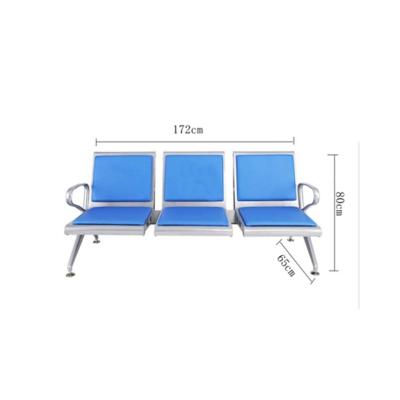 China Airport Chair Modern Customer Waiting Room Seating Chairs Waiting Chairs Use for sale