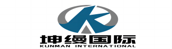 Wuxi Kunman International Trade Co.,Ltd