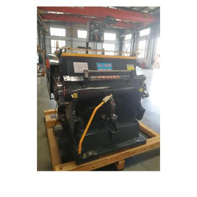 China QH corrugated cardboard manuals corrugated die cutter and creasing machine/maquina du faz a que de caixa de cartao for sale