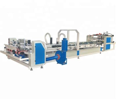 China machinery & QHAFG1225 Automatic Hardware Folder Gluer Cardboard Box Making Machine for sale