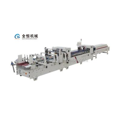 China machinery & Fully Automatic Three Point Folder Gluer Automatic Three Point Folder Gluer Machine High Speed ​​Lock Bottom Box for sale