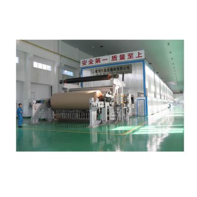 China QH paper making plant high quality 2500 - 300 type three yarn paper making machine for sale